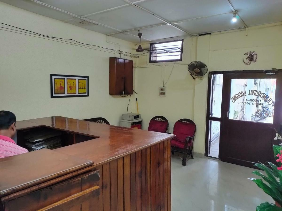 Chandrupal Lodging Guwahati Bagian luar foto